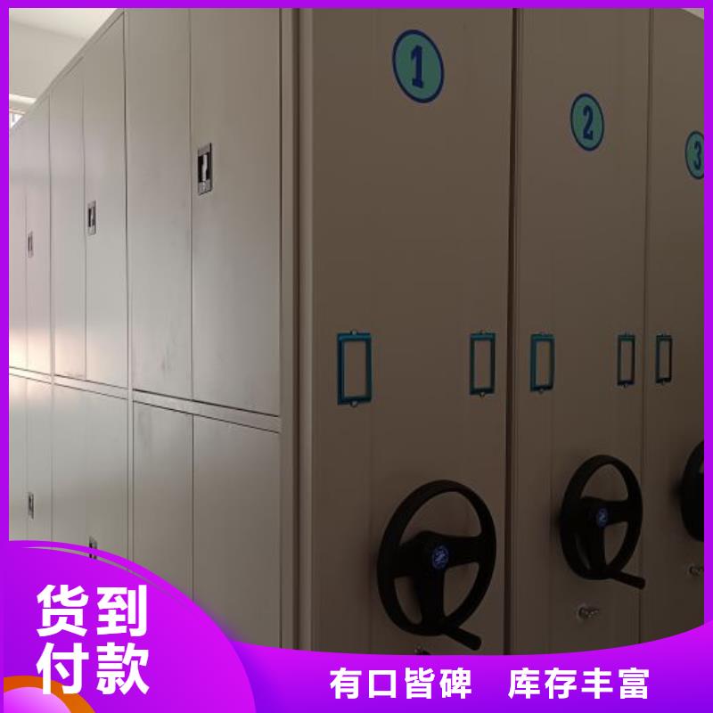 产品性能受哪些因素影响【凯美】书库智能密集书架