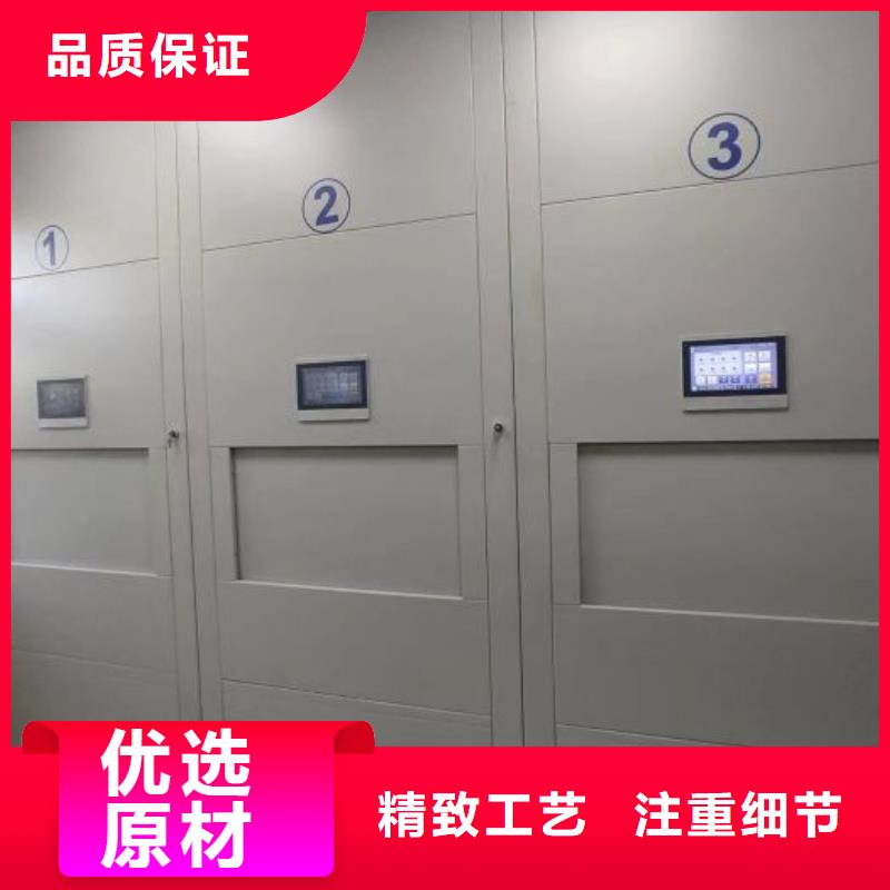 厂家价【凯美】金属密集柜