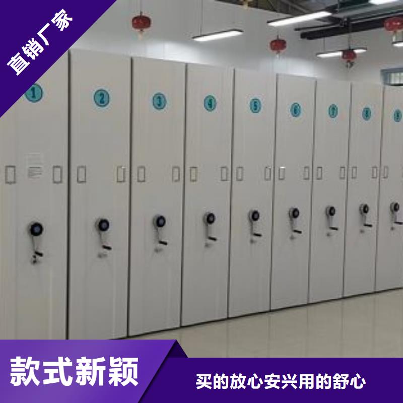 产品的广泛应用情况【凯美】档案袋密集柜
