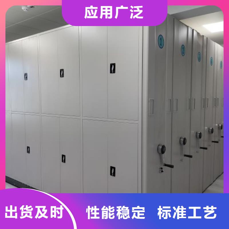 密集柜-视频-密集柜-辽宁省抚顺市(本地)经销商-望花|新抚|阜新|丹东|盘锦|沈阳