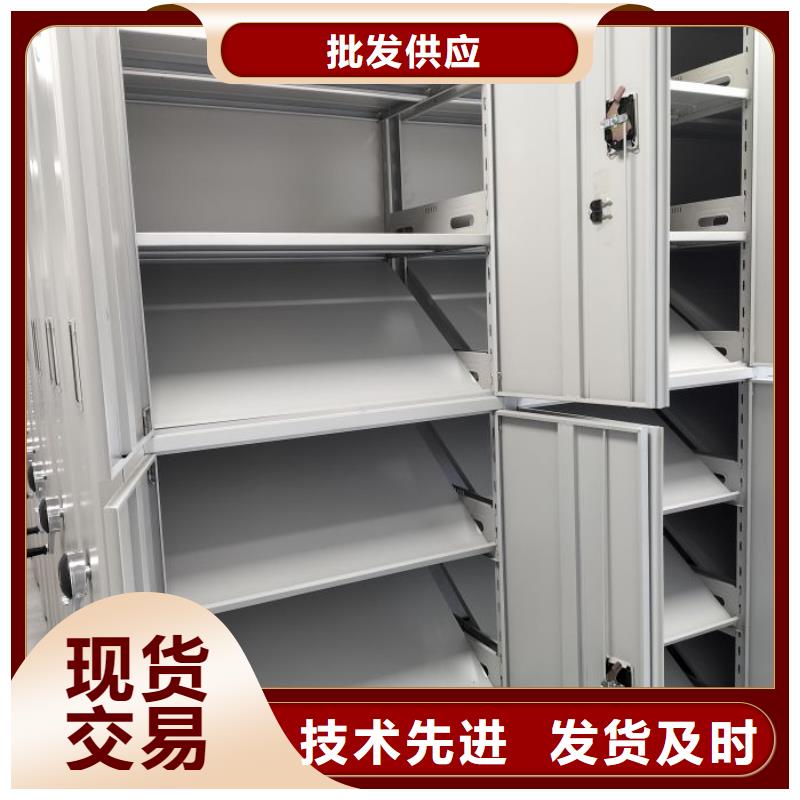 尺寸规格【凯美】手动型密集柜
