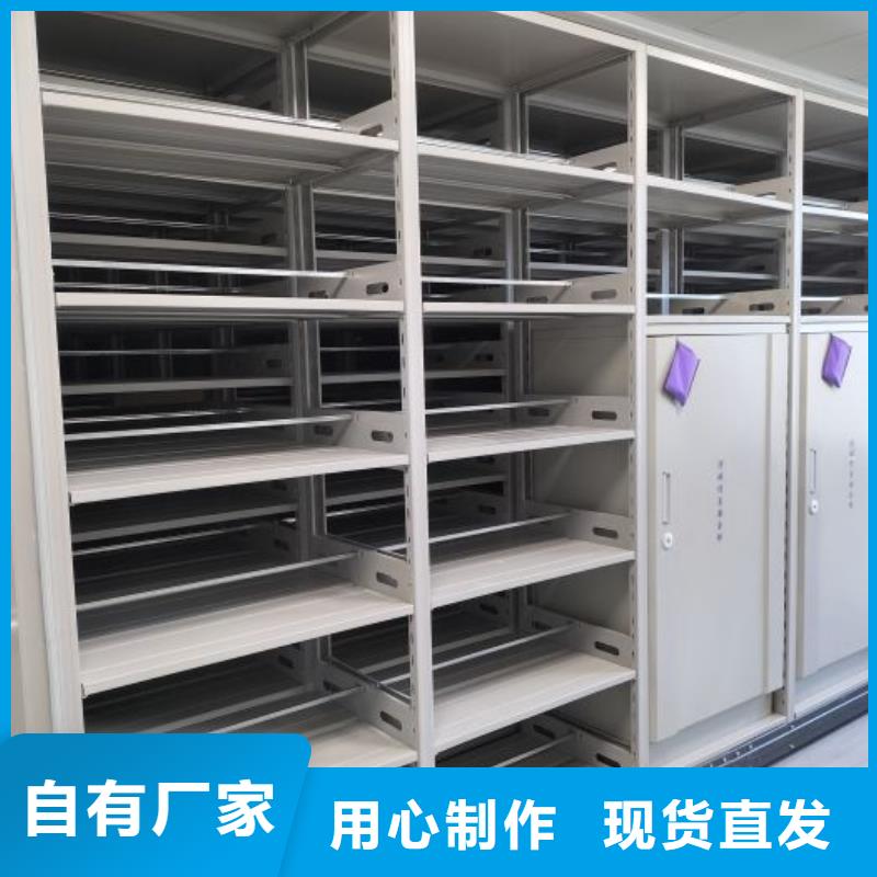 密集柜-视频-密集柜_山西省阳泉市市场覆盖盂县|平定|晋城|长治|朔州|运城等