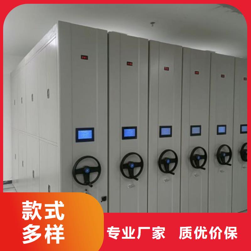 密集柜-视频-密集柜(凯美)覆盖地域湖北省黄石市阳新|铁山|荆门|襄阳|武汉|咸宁|荆州|孝感