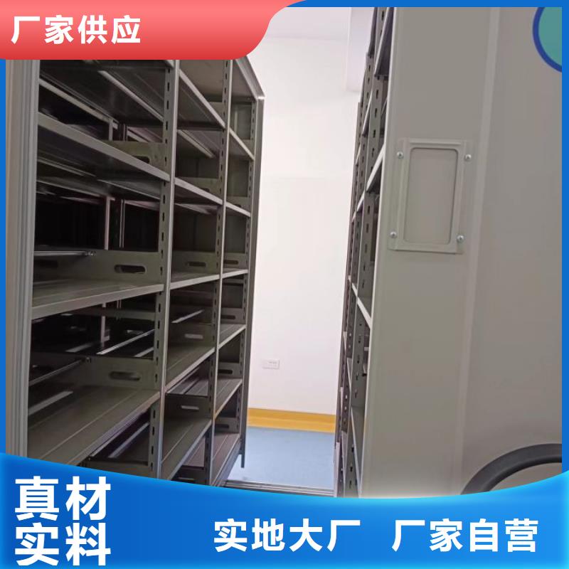 产品性能受哪些因素影响【凯美】书库智能密集书架