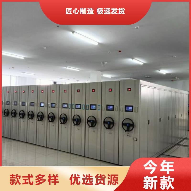 密集柜-视频-密集柜(凯美)覆盖地域湖北省黄石市阳新|铁山|荆门|襄阳|武汉|咸宁|荆州|孝感