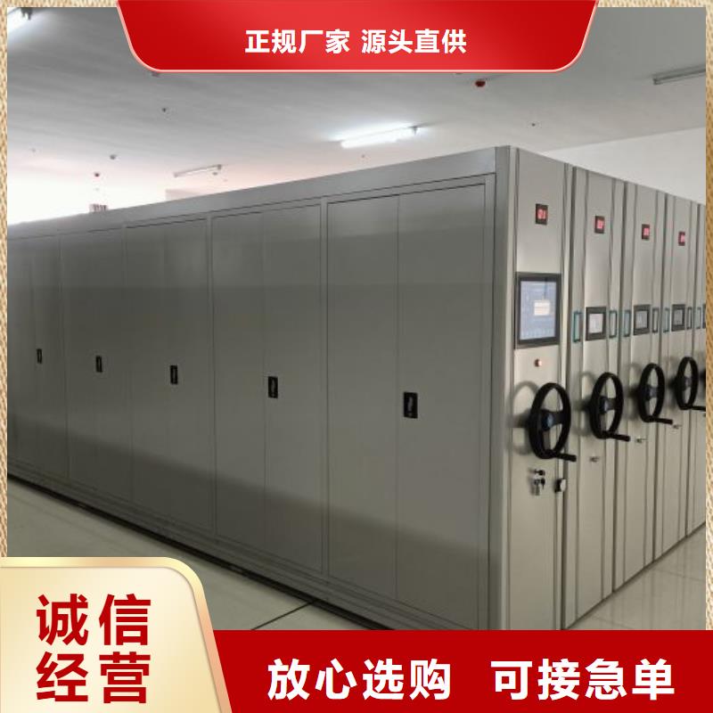 产品性能受哪些因素影响【凯美】书库智能密集书架