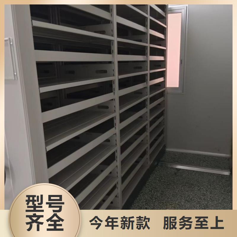 现状和发展趋势预测【凯美】铁质档案架