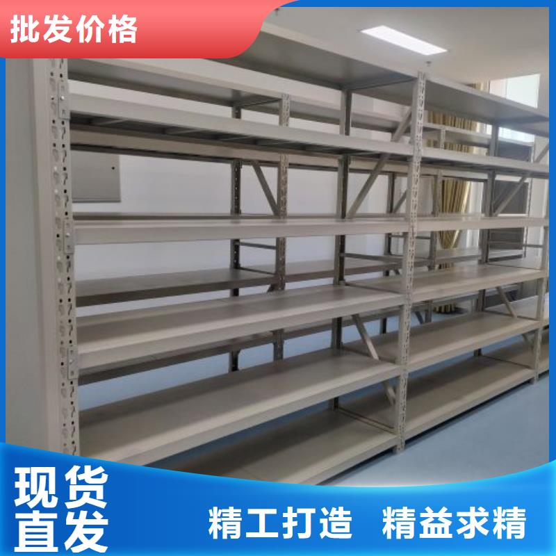 产品的选用原则有哪些【凯美】服装存放密集柜