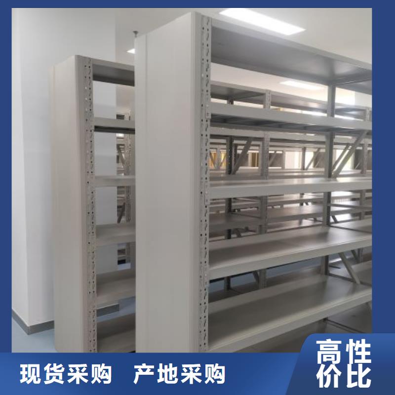 现状和发展趋势预测【凯美】铁质档案架