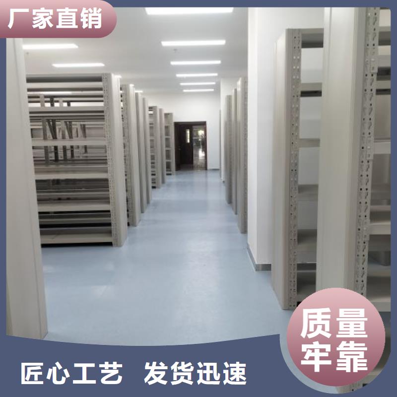 密集柜-视频-密集柜_山西省阳泉市市场覆盖盂县|平定|晋城|长治|朔州|运城等