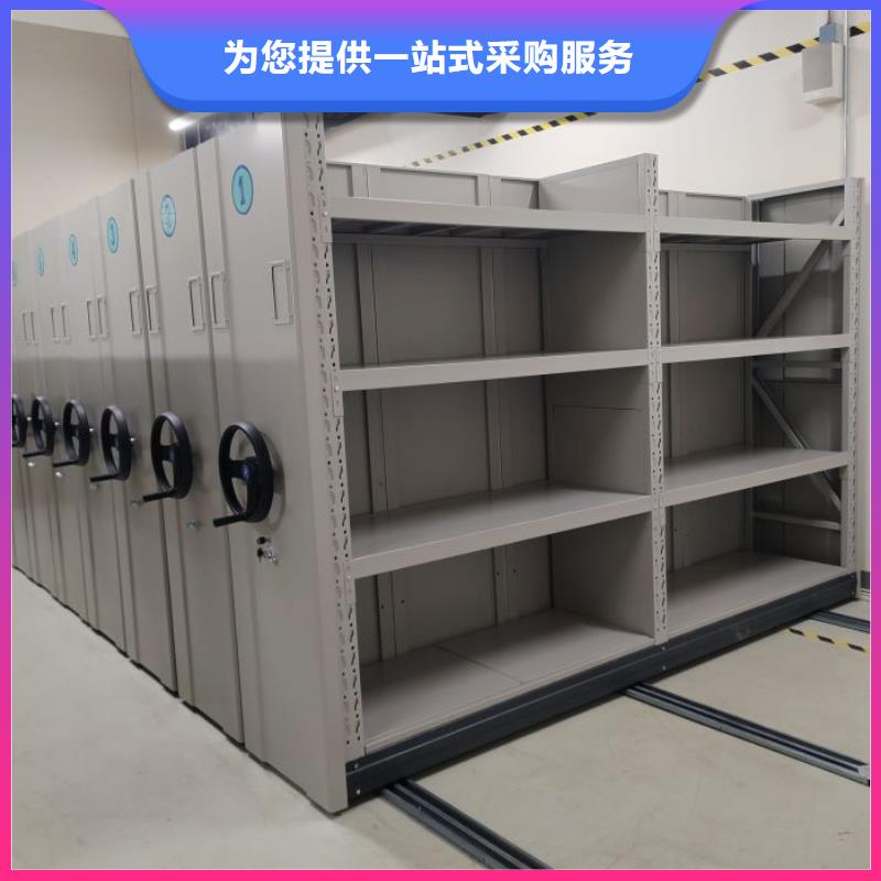 竞争下的针对性【凯美】仓储密集柜