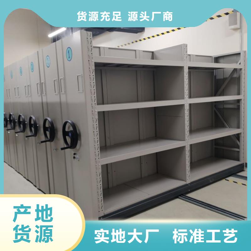密集柜-视频-密集柜(凯美)覆盖地域湖北省黄石市阳新|铁山|荆门|襄阳|武汉|咸宁|荆州|孝感