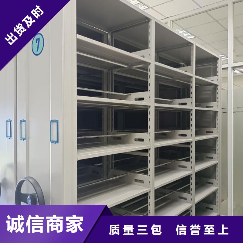 密集柜-视频-密集柜_山西省阳泉市市场覆盖盂县|平定|晋城|长治|朔州|运城等
