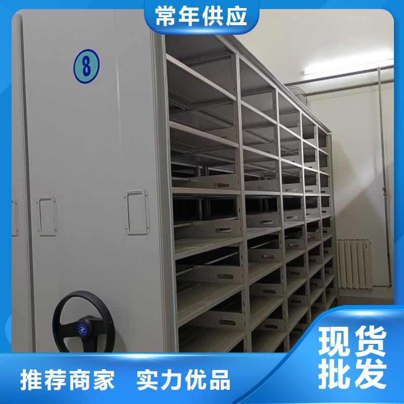 尺寸规格【凯美】手动型密集柜