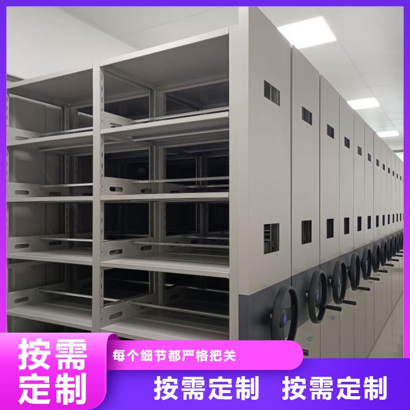 产品性能受哪些因素影响【凯美】书库智能密集书架