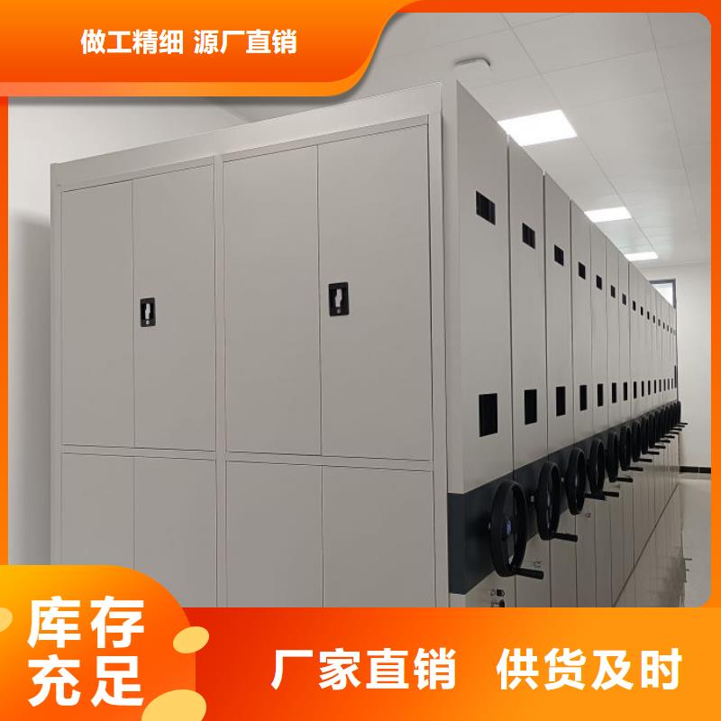 产品性能受哪些因素影响【凯美】书库智能密集书架