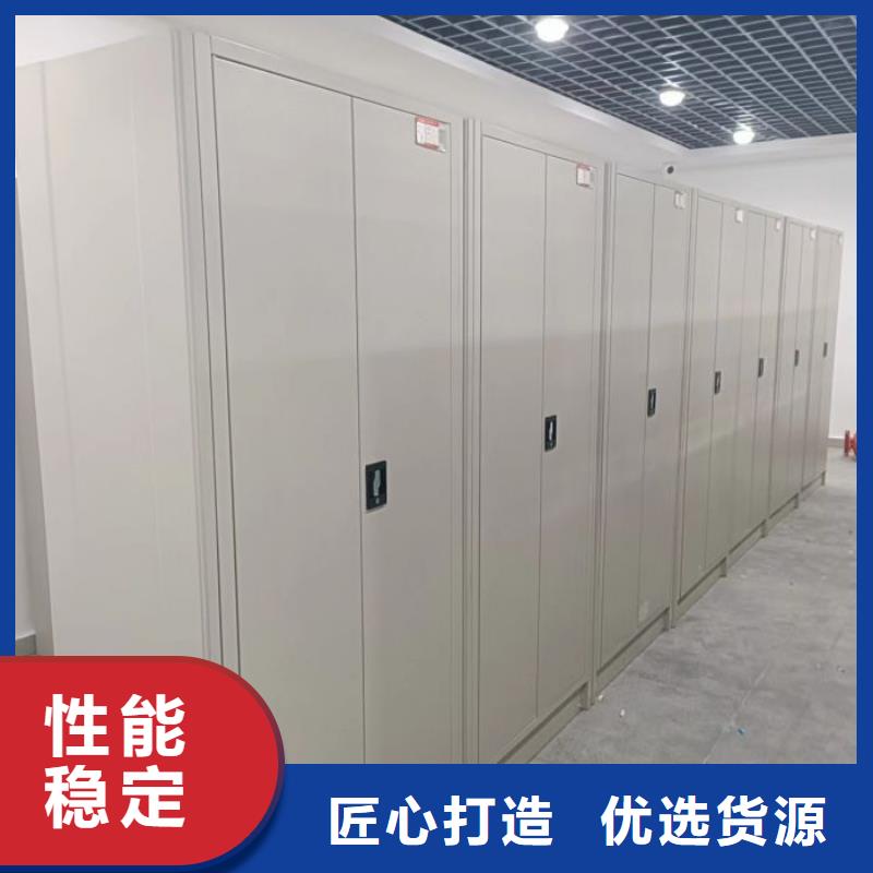 尺寸规格【凯美】手动型密集柜
