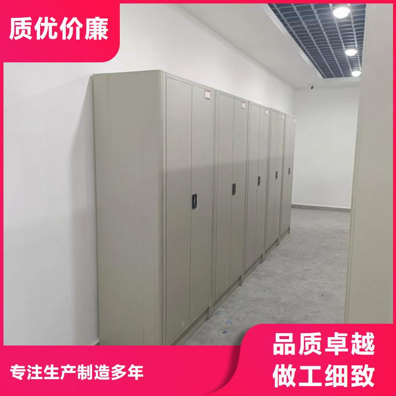 厂家价【凯美】金属密集柜