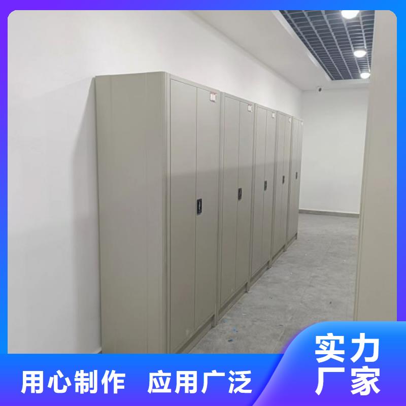 尺寸规格【凯美】手动型密集柜