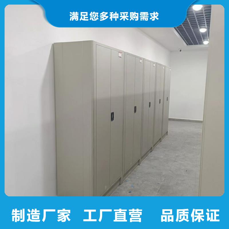 产品发展趋势和新兴类别【凯美】电动自动密集架