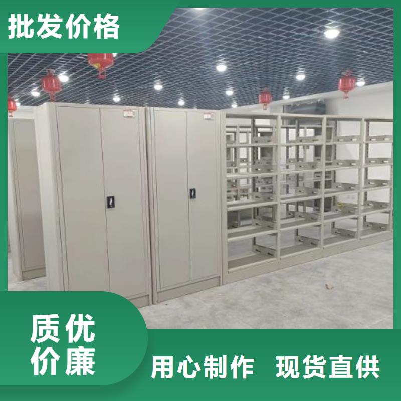 厂家价【凯美】金属密集柜