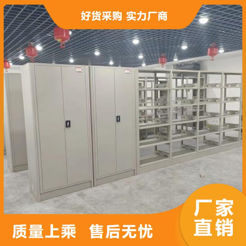 产品发展趋势和新兴类别【凯美】电动自动密集架