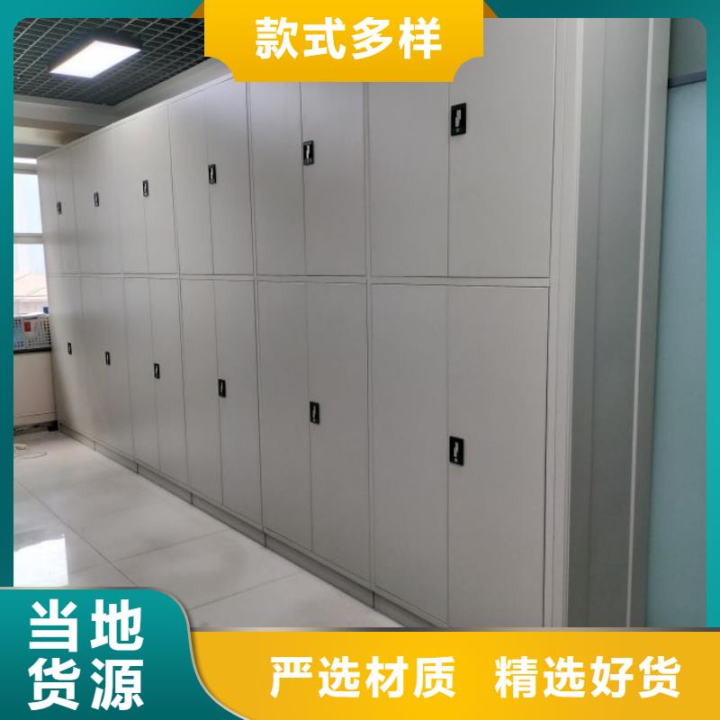 招标采购【凯美】三柱式密集架