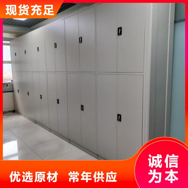 产品发展趋势和新兴类别【凯美】电动自动密集架