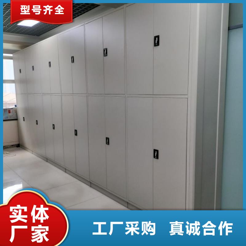厂家价【凯美】金属密集柜