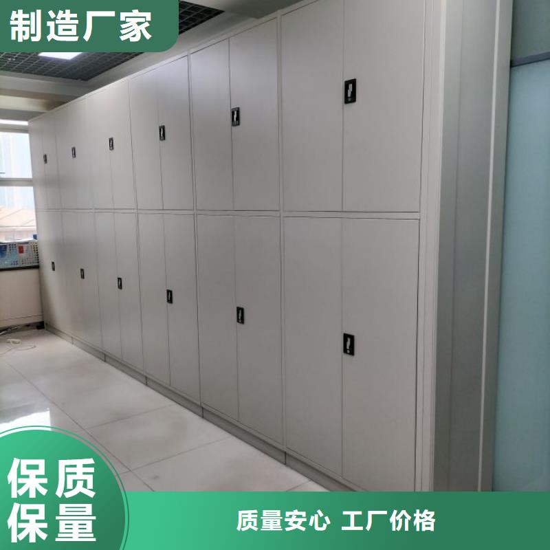 尺寸规格【凯美】手动型密集柜