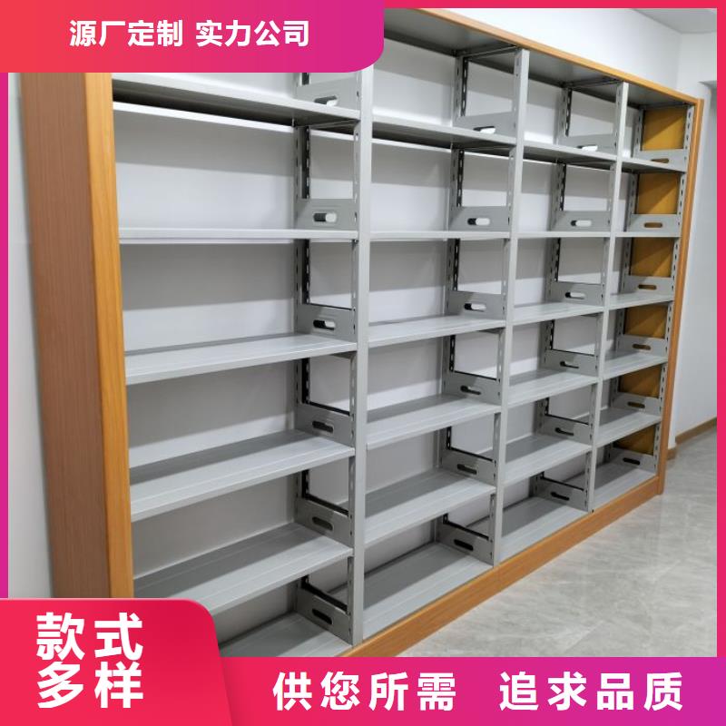 厂家价【凯美】金属密集柜