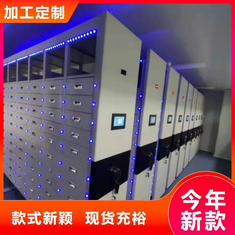 厂家价【凯美】金属密集柜