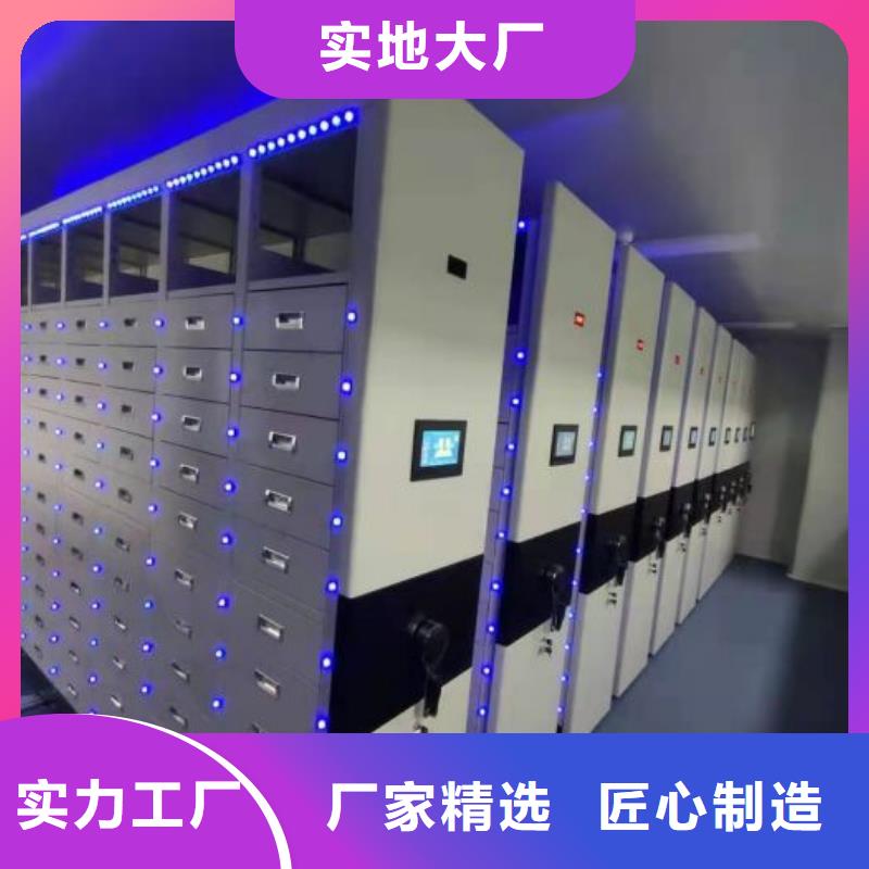 尺寸规格【凯美】手动型密集柜