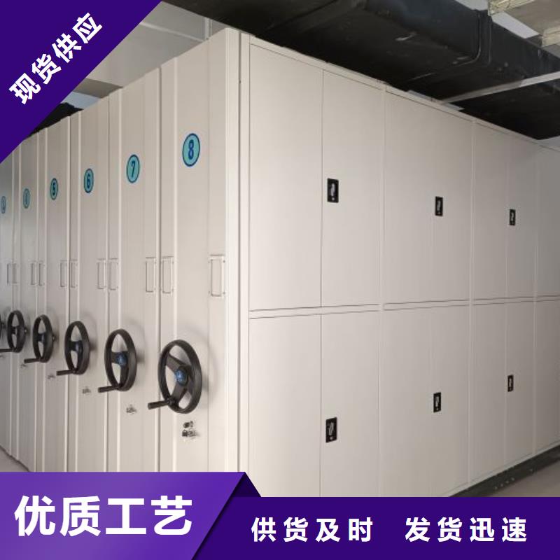 优质供应商【凯美】手动凭证密集架