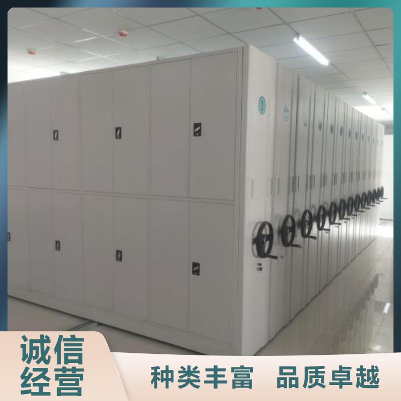 招标采购【凯美】三柱式密集架