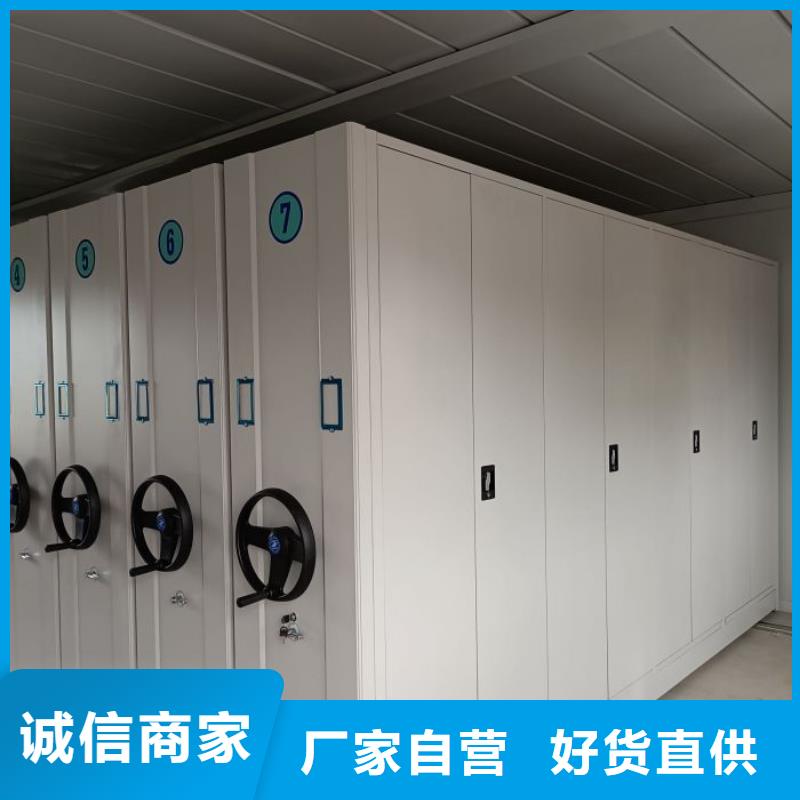 尺寸规格【凯美】手动型密集柜