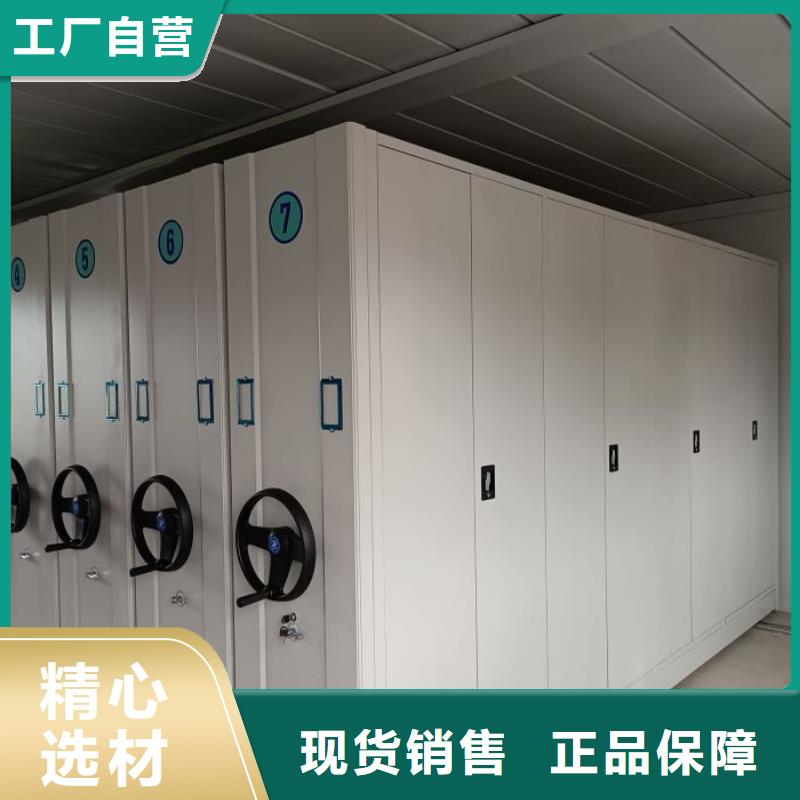 产品性能受哪些因素影响【凯美】书库智能密集书架