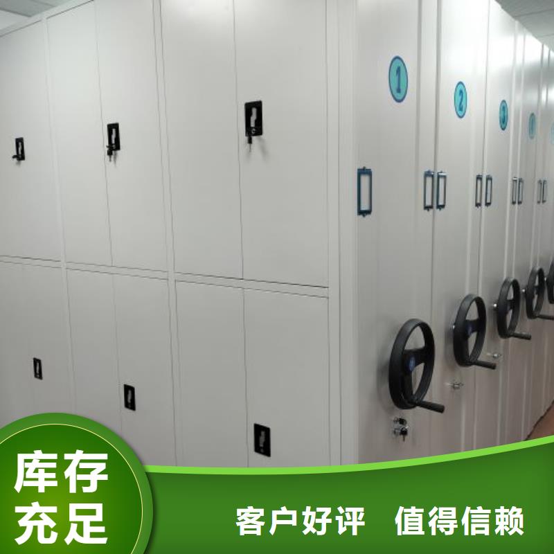 密集柜-视频-福建省三明市凯美密集柜可服务区域建宁|大田|福州|漳州|莆田|龙岩等