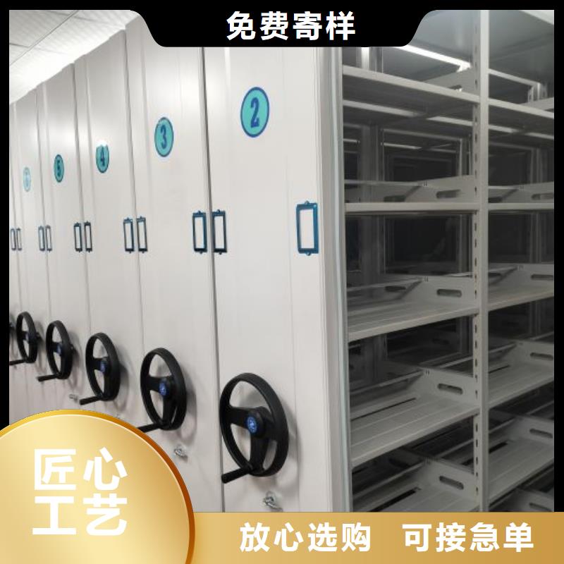 质量无忧【密集柜2】-手动密集架常年供应由(凯美)为您