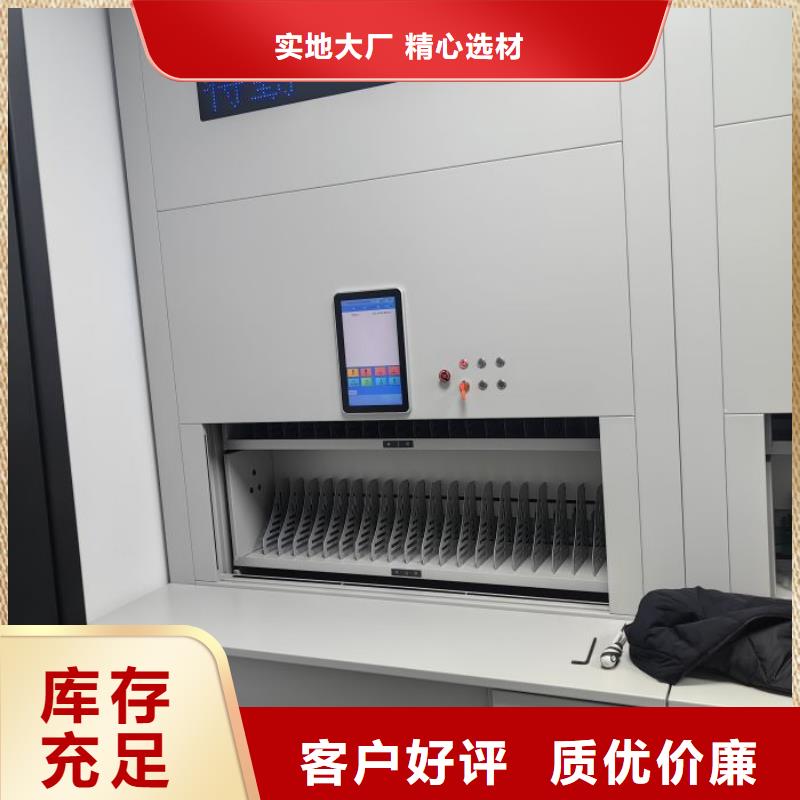 密集柜-视频-福建省三明市凯美密集柜可服务区域建宁|大田|福州|漳州|莆田|龙岩等