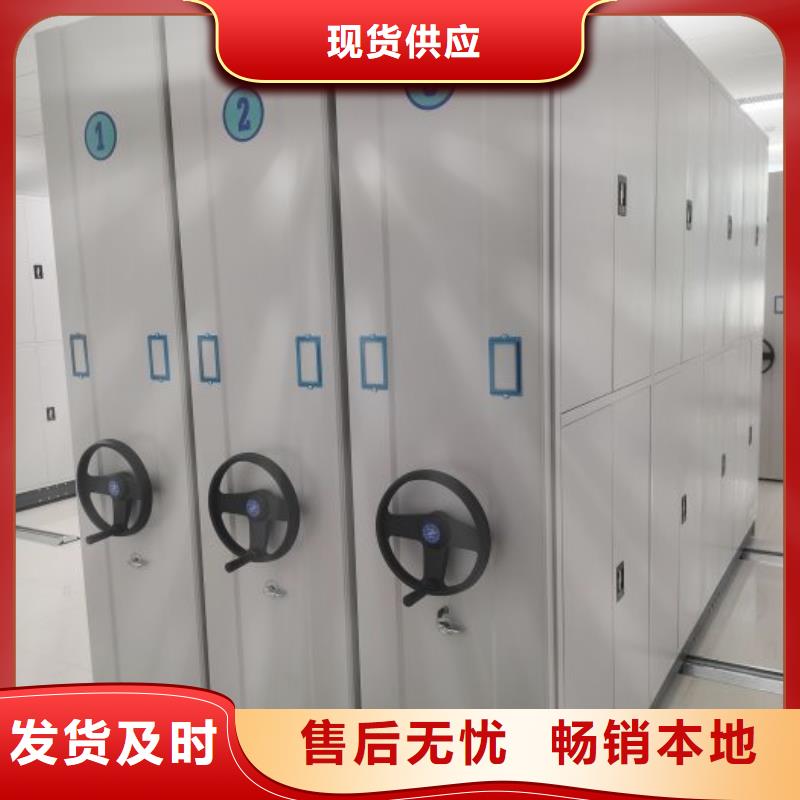 厂家要重视度的塑造【凯美】磁带密集柜
