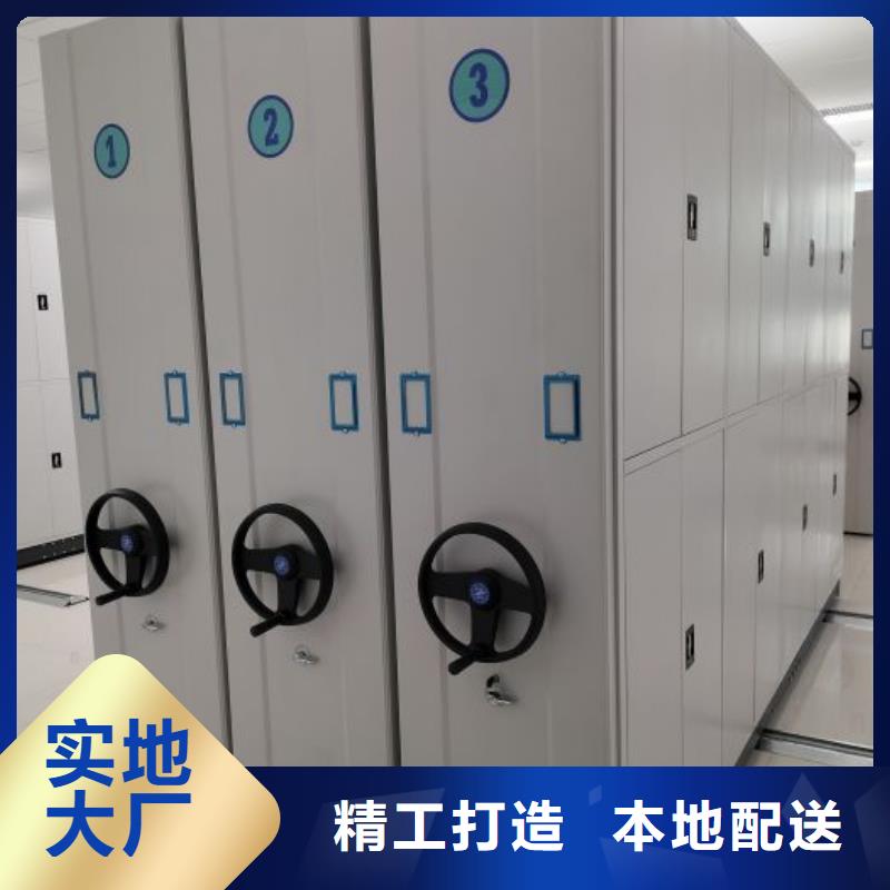 创造变化【凯美】油画密集架
