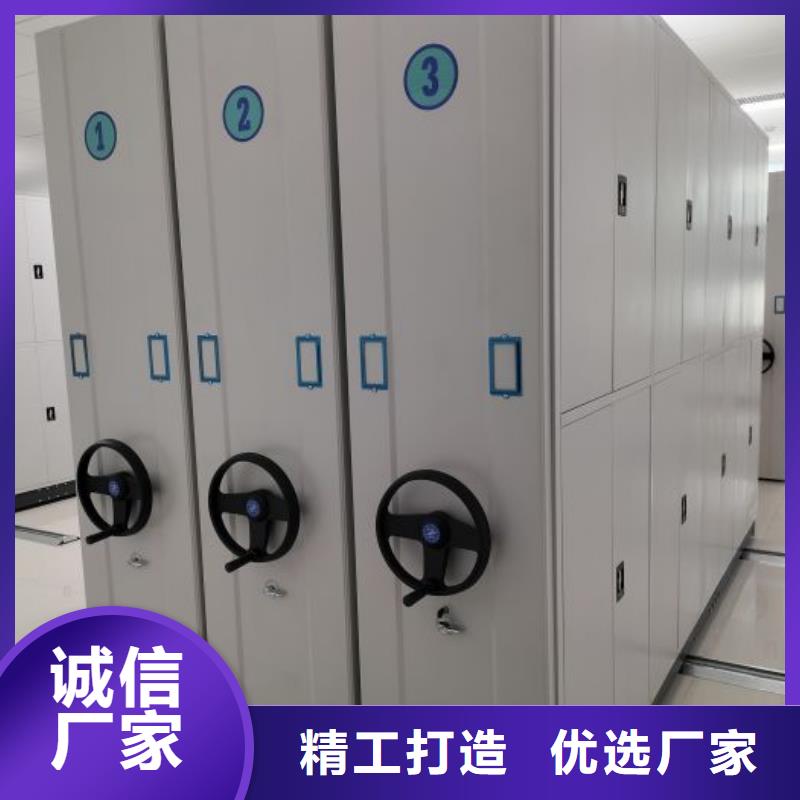 密集柜-视频-福建省三明市凯美密集柜可服务区域建宁|大田|福州|漳州|莆田|龙岩等