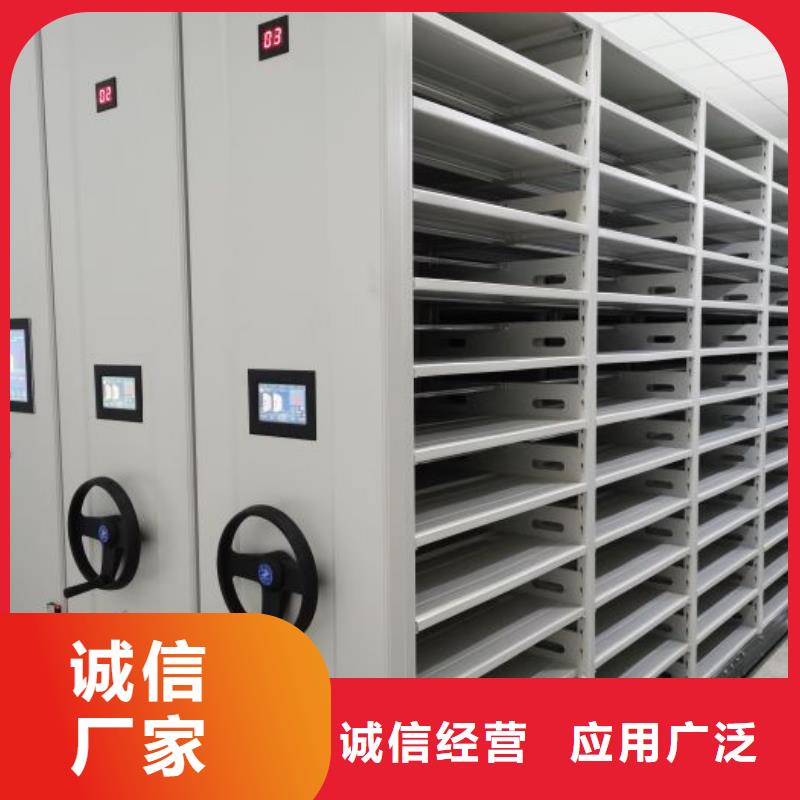 密集柜-视频-密集柜-河南省安阳市龙安|殷都|漯河|鹤壁|平顶山|许昌【周边】服务商