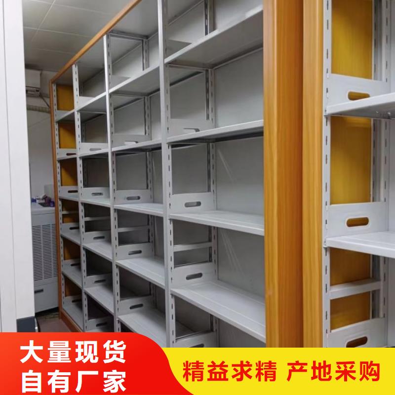 信誉为本【凯美】物证密集架