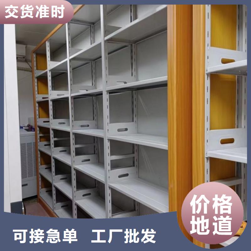 制造厂家【凯美】手摇密集架