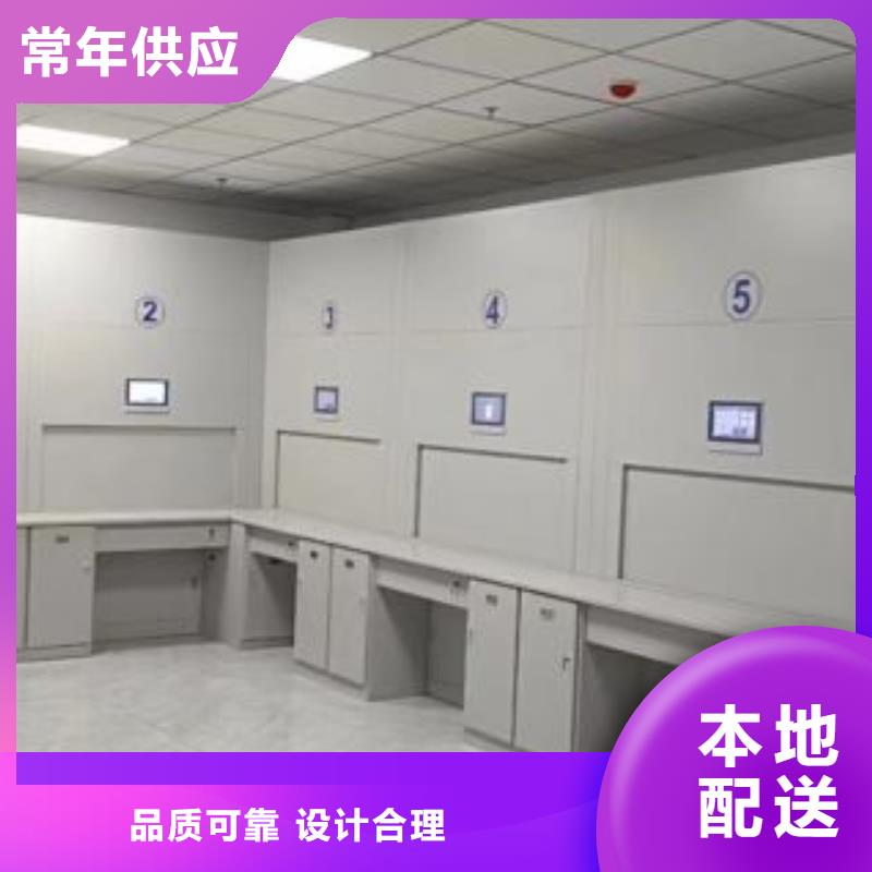 密集柜-视频-福建省三明市凯美密集柜可服务区域建宁|大田|福州|漳州|莆田|龙岩等