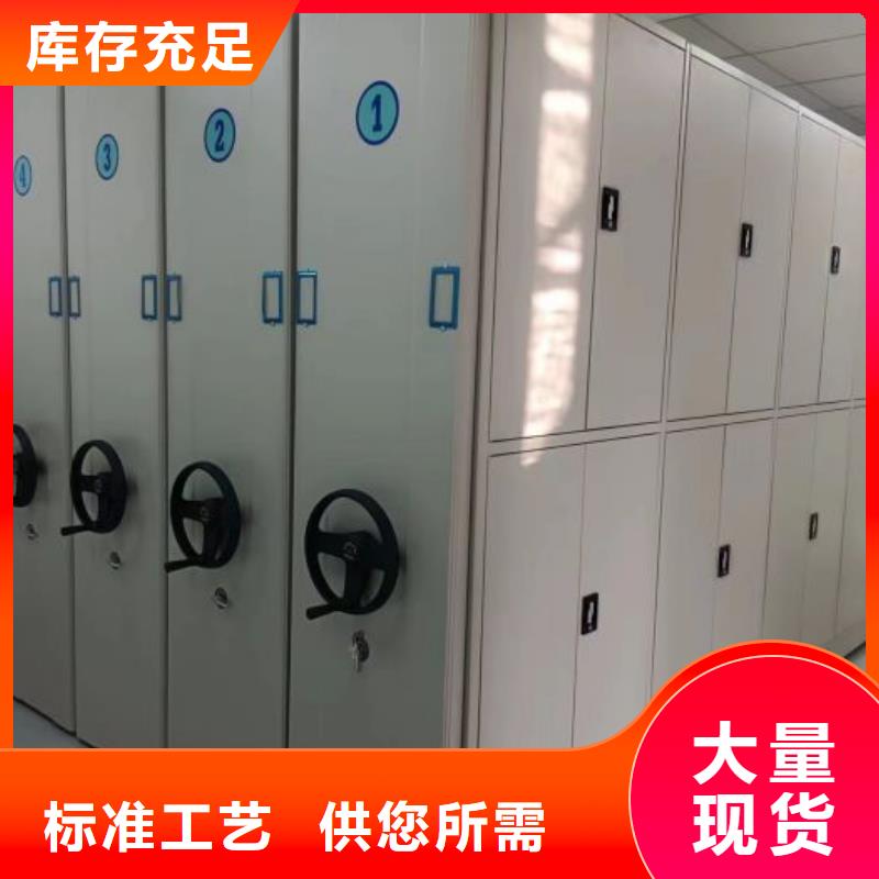 当地有售【凯美】县保密文件柜