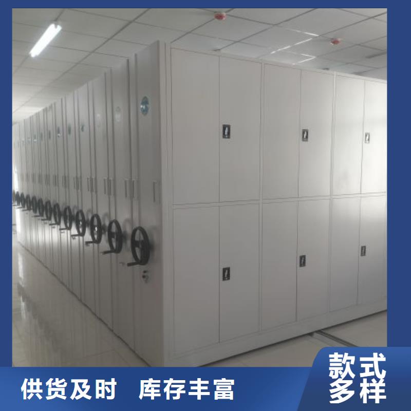 密集柜-视频-福建省三明市凯美密集柜可服务区域建宁|大田|福州|漳州|莆田|龙岩等