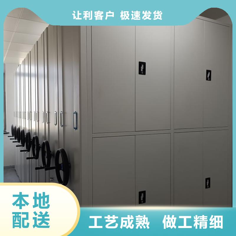 当地有售【凯美】县保密文件柜